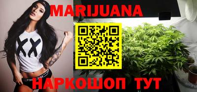 spice Бугуруслан