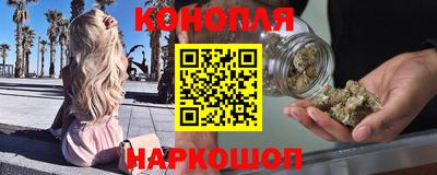 spice Бугуруслан