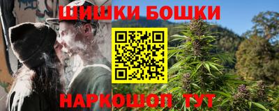 spice Бугуруслан
