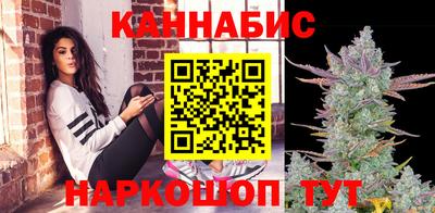 мяу мяу кристалл Бузулук