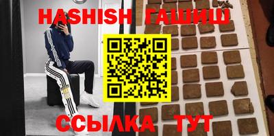 spice Бугуруслан
