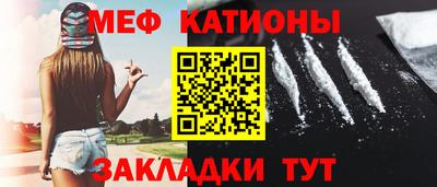 spice Бугуруслан