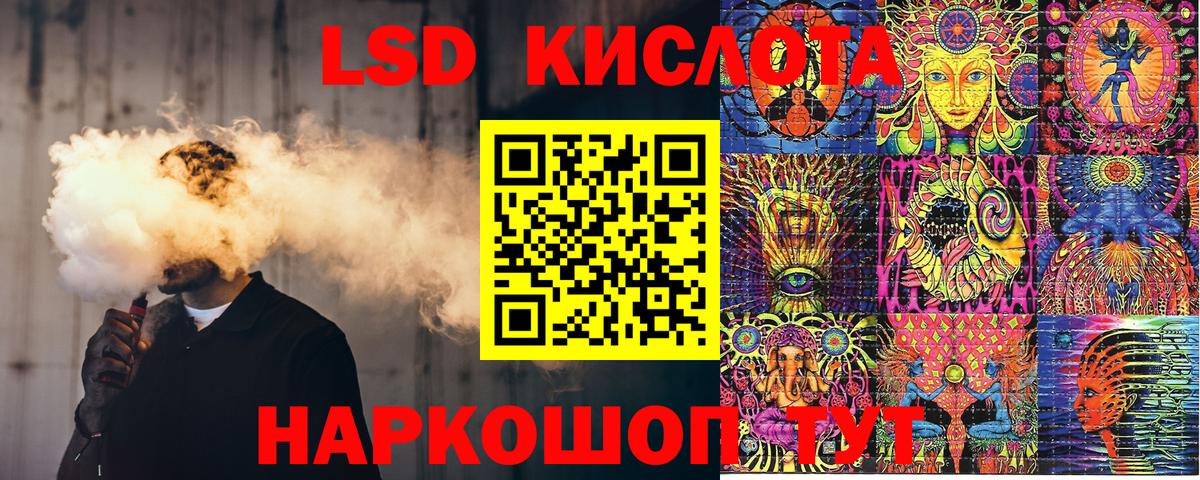 Марки N-bome 1,5мг  Вход с VPN  Марки N-bome 1,5мг  наркотики  Черкесск 